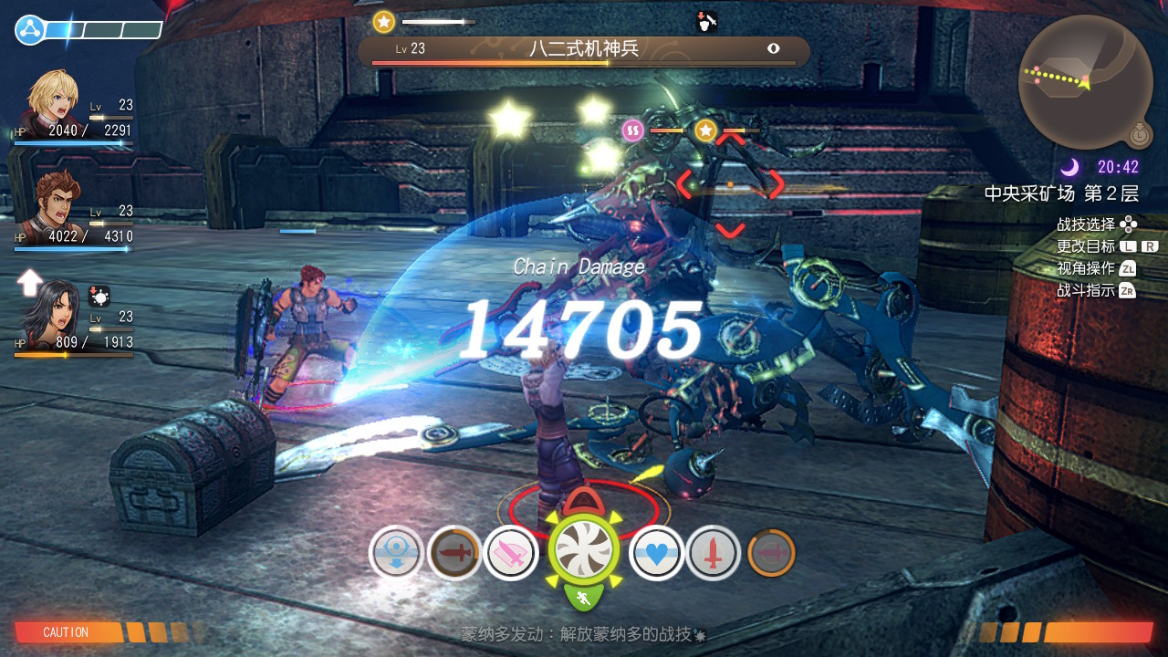 最经典的十大角色扮演游戏,日本角色扮演游戏有哪些