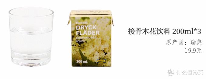 宜家网购不包邮,宜家不值得买的30件东西