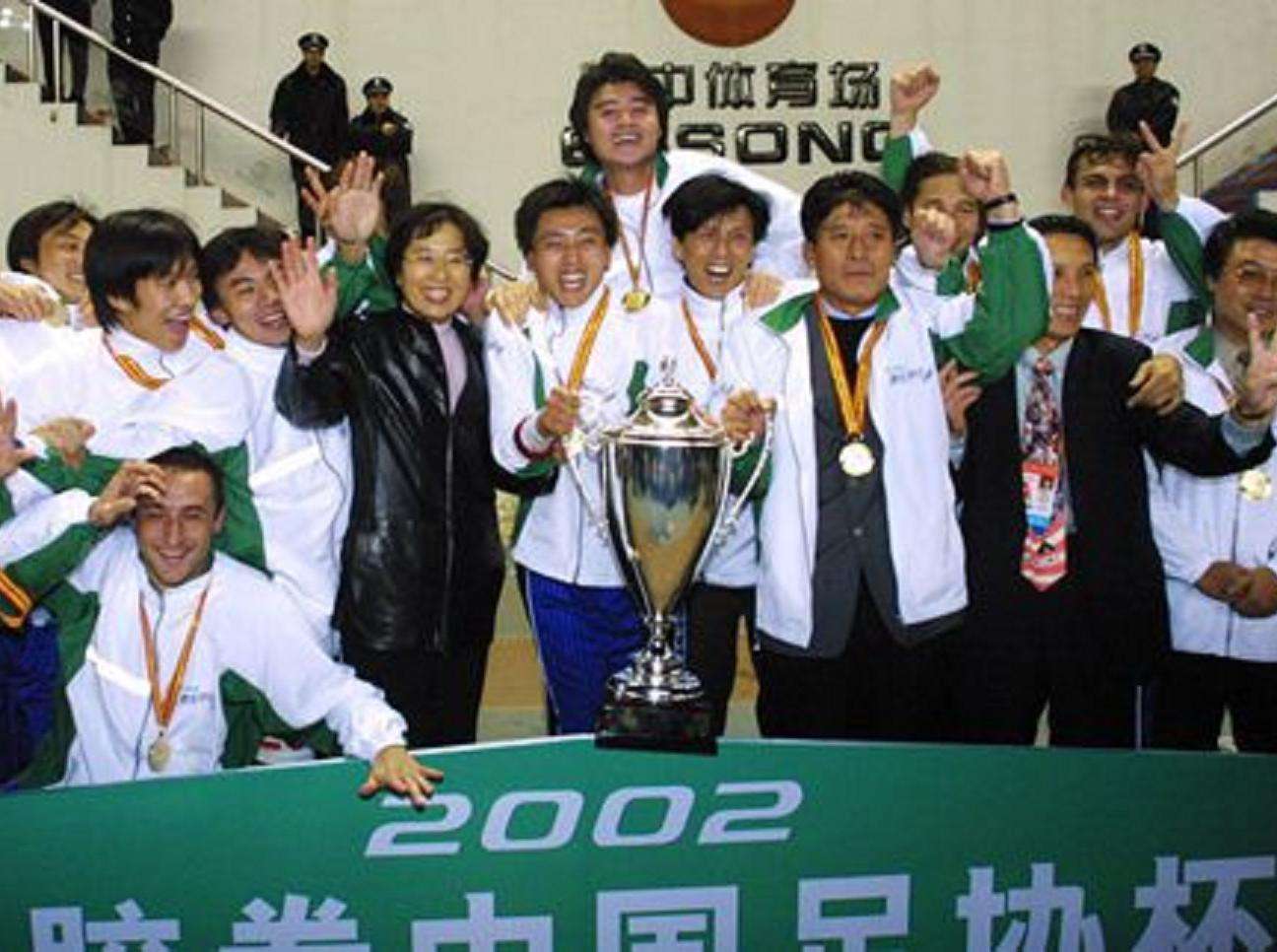 3冠王,青岛三连冠