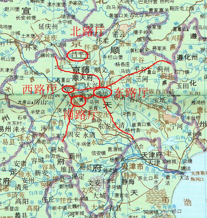 清朝时顺天府是现在什么地方,顺天府与直隶