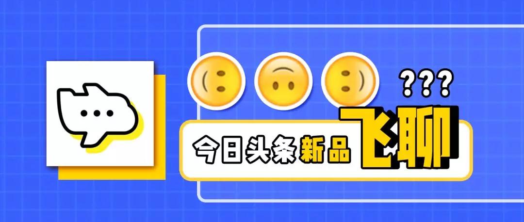 社交app陌陌,社交app新颖玩法