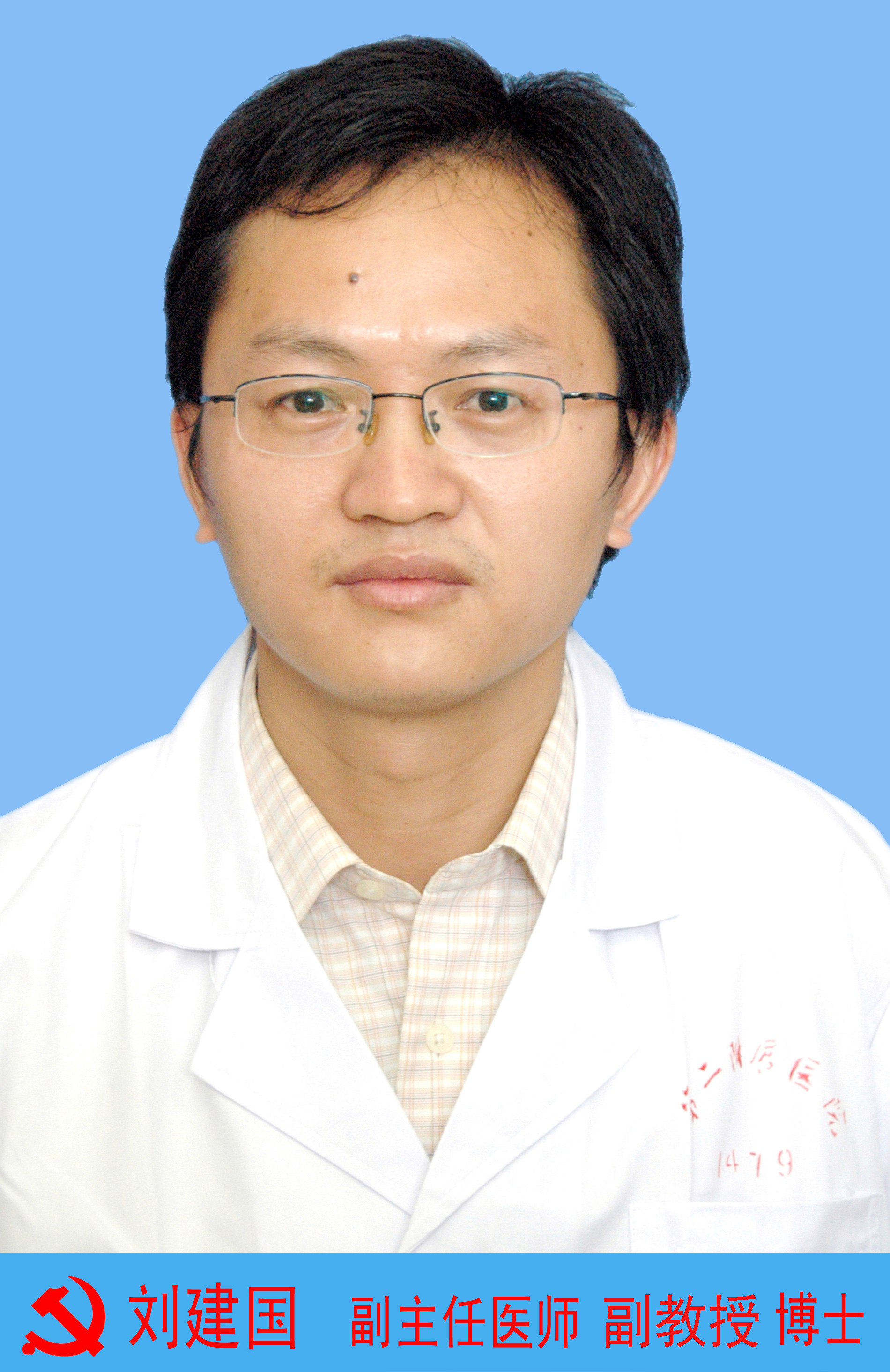 中国医科大学耳鼻喉科专家介绍,南大一附院耳鼻喉科头颈外科