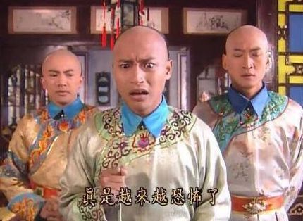 日版和台湾版流星花园,新流星花园在日本反响