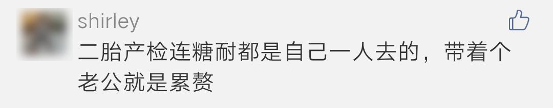 大宝衣服二宝穿,大宝衣服