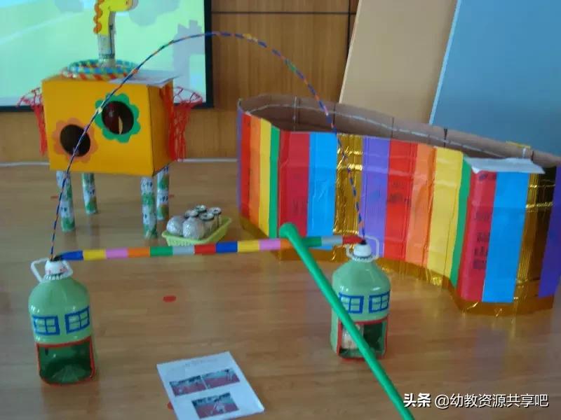 手脚并用自制体育玩具,儿童体育手工玩具制作大全