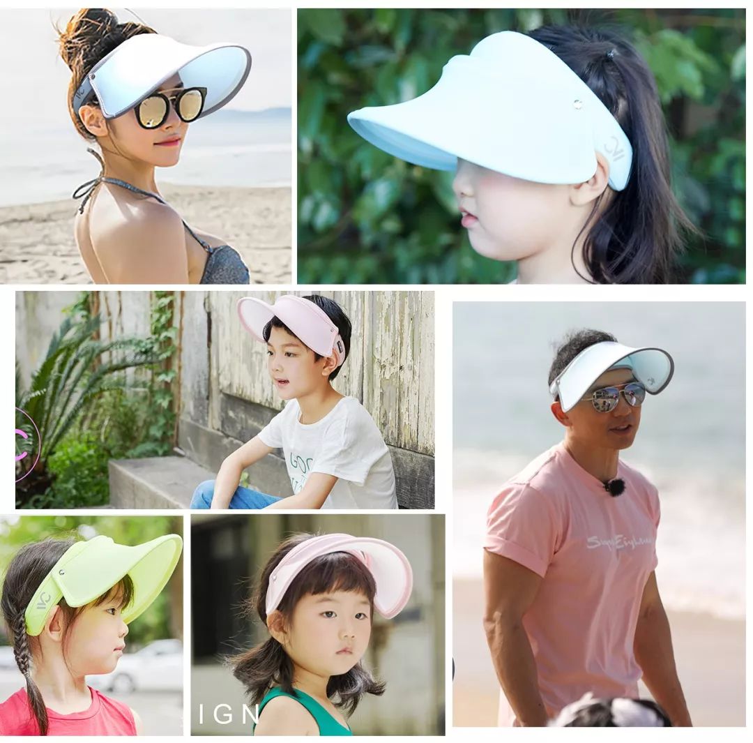 vvc防晒帽变黄了,vvc防晒帽效果