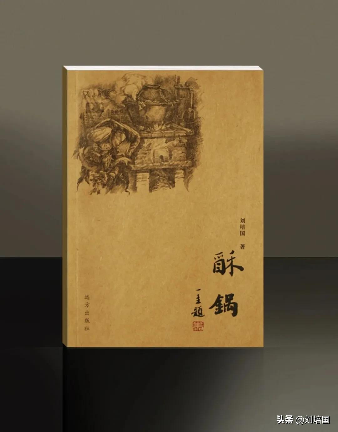 猪痔疮,猪肠痔疮