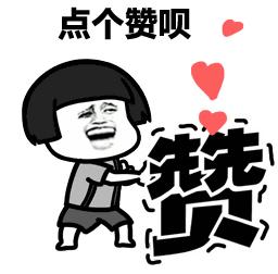 香港海港城购物攻略化妆品,香港海港城买日用品