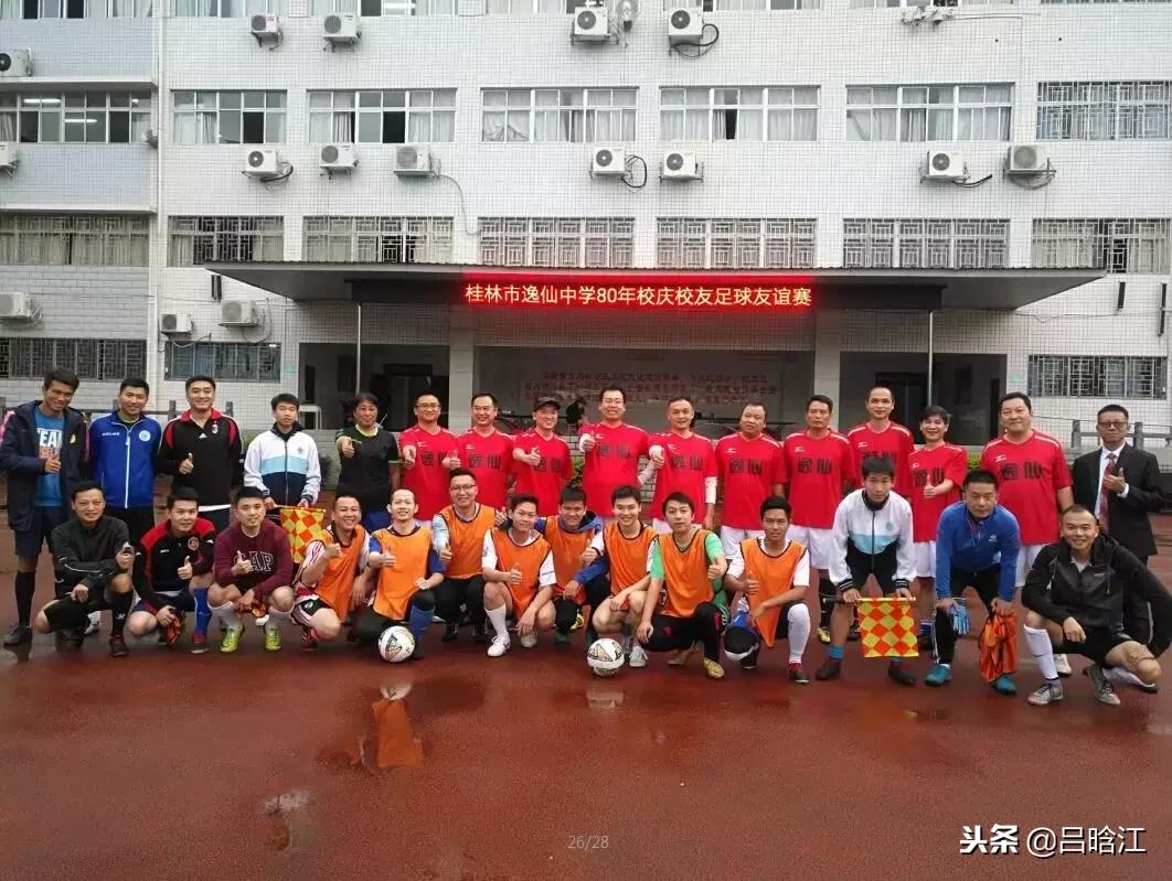 筚路蓝缕玉汝于成读音,筚路蓝缕玉汝于成谁写的