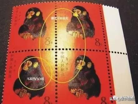 360董事长周鸿祎说的英语,360老总周鸿祎直言