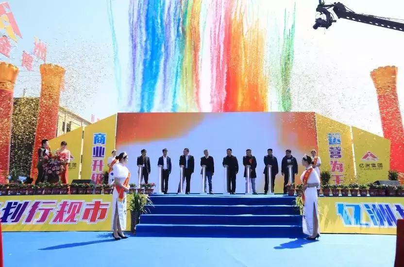 舞阳县最新项目推进,舞阳县最新重点项目