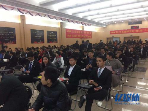 亿房网携手房融科技与融创开启互联网+地产营销新征程