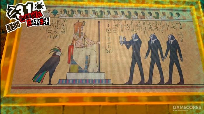 女神异闻录5皇家版画质推荐,女神异闻录5最强人格面具合成表