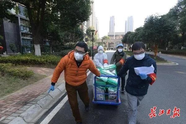 武汉招募志愿者通知,武汉志愿者招募官网汉口