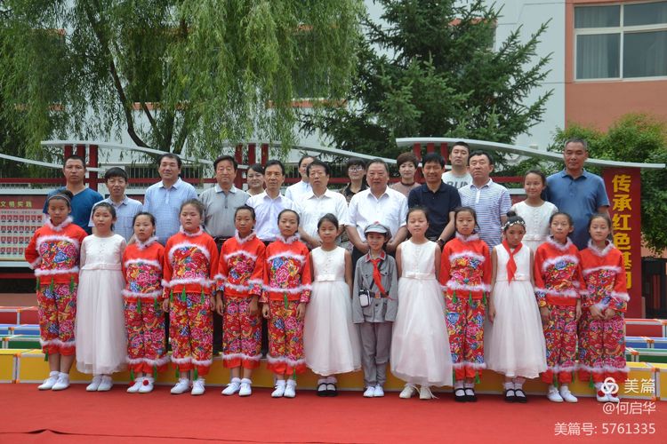 陕西省关工委视频,陕西关工委观看直播