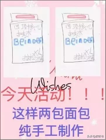 鏂扮數鍟嗘硶浠ｈ喘,鏂扮數鍟嗘硶瀹炴柦鍚庣殑浠ｈ喘