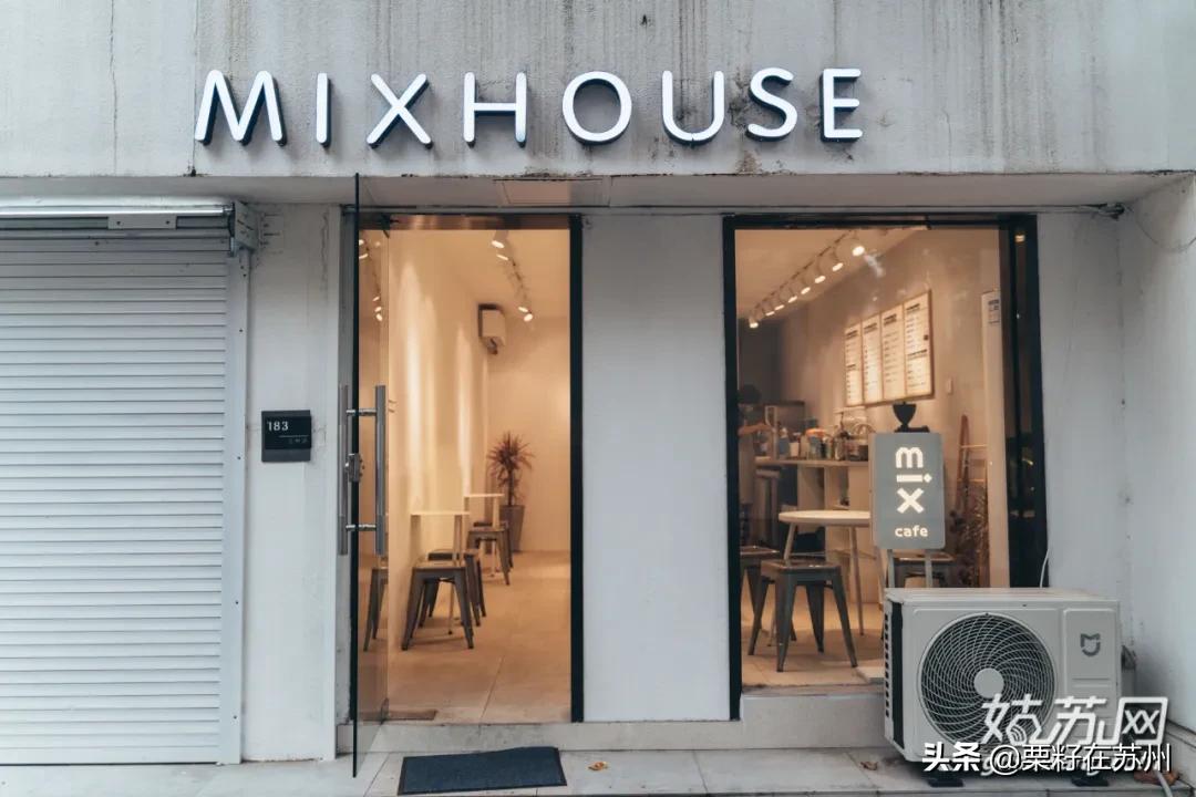 苏州有一条南京路,苏州古城区步行路线