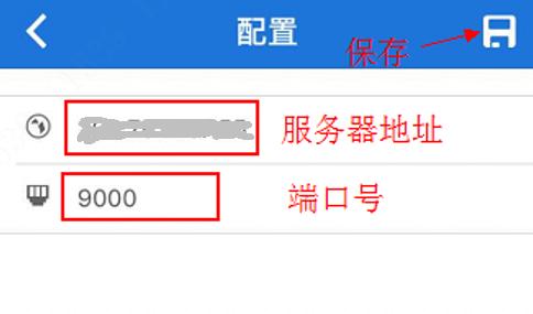 如何通过手机远程访问大华录像机,主动注册方式远程访问大华录像机