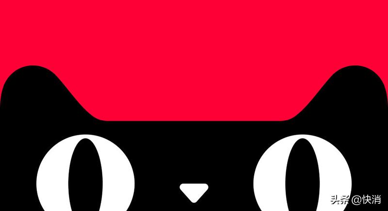 天猫超市强行破盾,天猫超市经销商模式