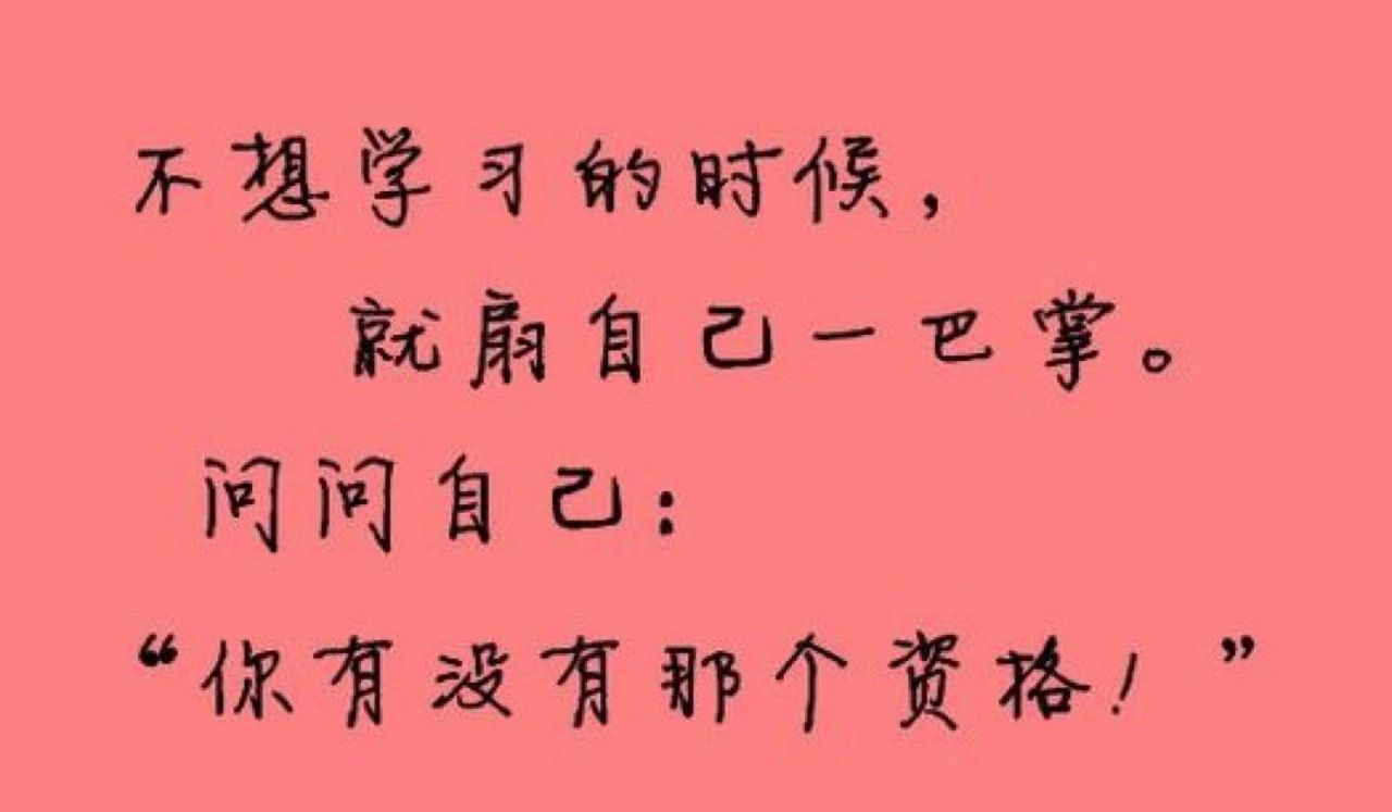 工作太累怎么打鸡血,打鸡血对年轻人好吗