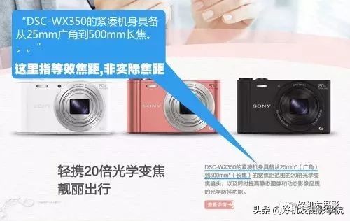 官大一级压死人吗,什么是底大一级压死人