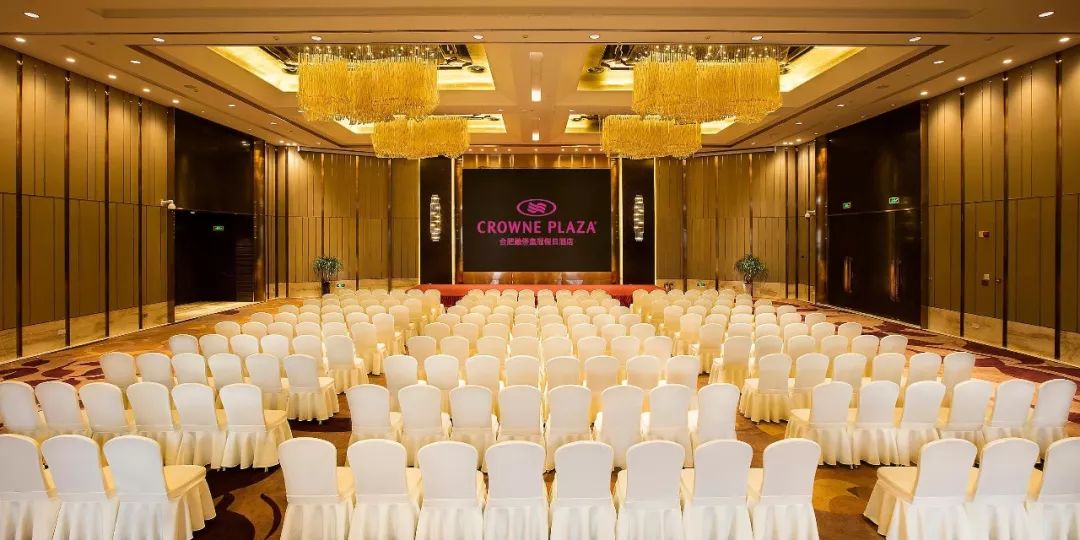 合肥最高端酒店,合肥普通酒店多少钱一晚