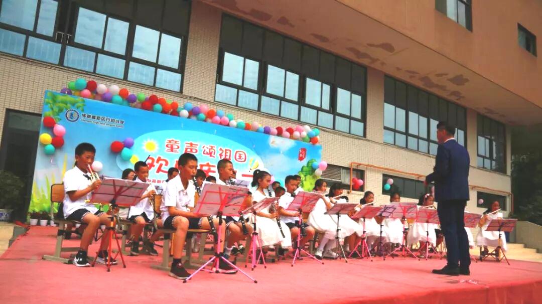 成都市金牛实验行知小学,成都高新区行知小学