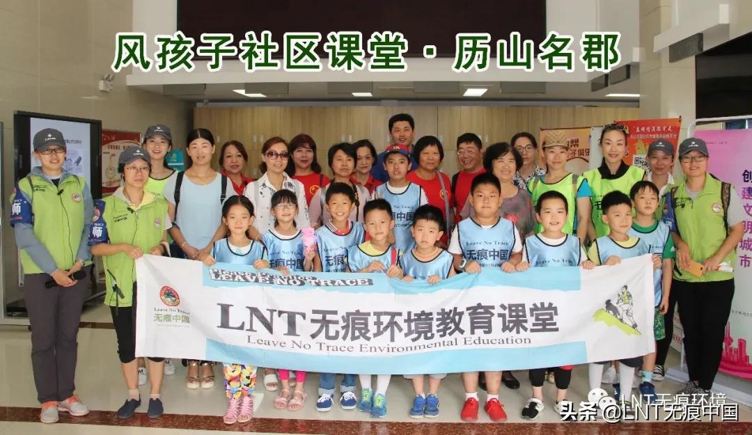 鍘嗗北鍚嶉儭娴庡崡,鍘嗗北鍚嶉儭绀惧尯