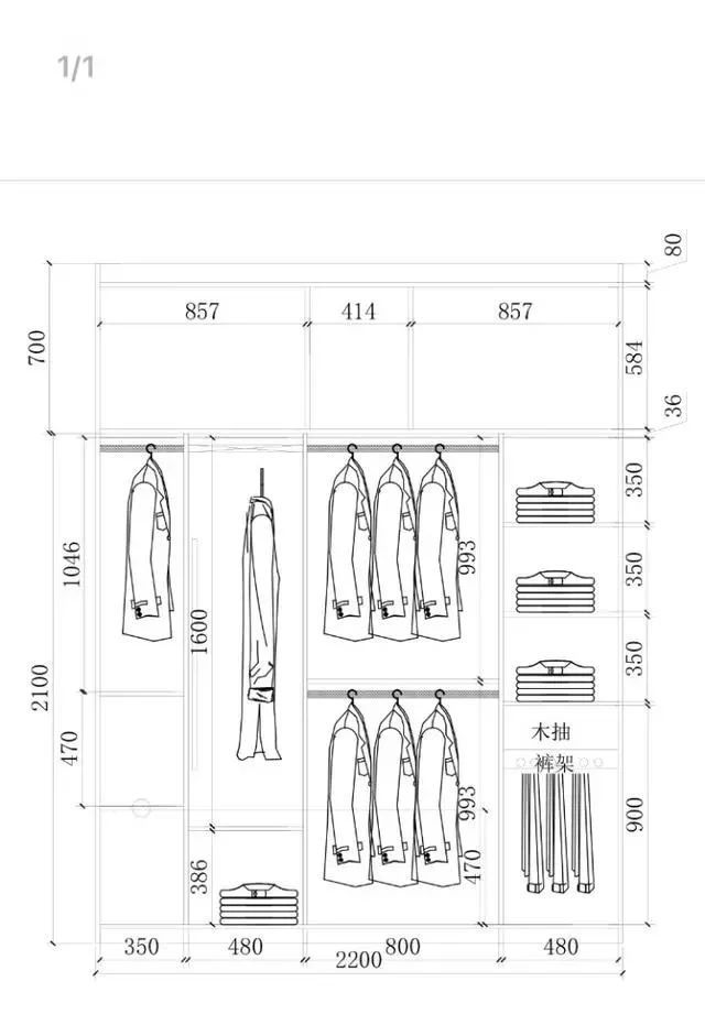 衣柜布局设计尺寸图,52公分的衣柜怎么设计