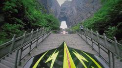 990米峡谷险峰翼装飞行、世界级大咖齐聚桥牌公开赛…湖南都市现场直播