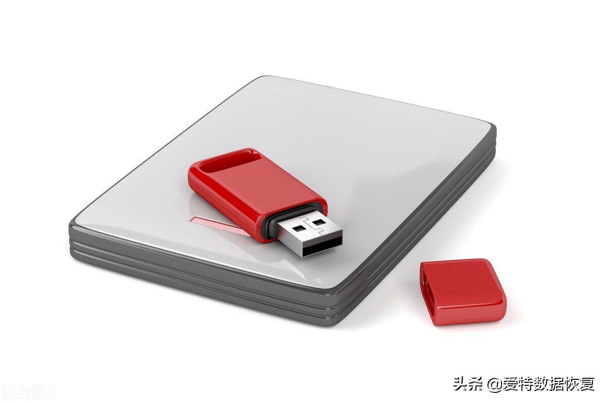 u盘插到电脑里没反应呢,u盘插在小喇叭上面怎么没有反应