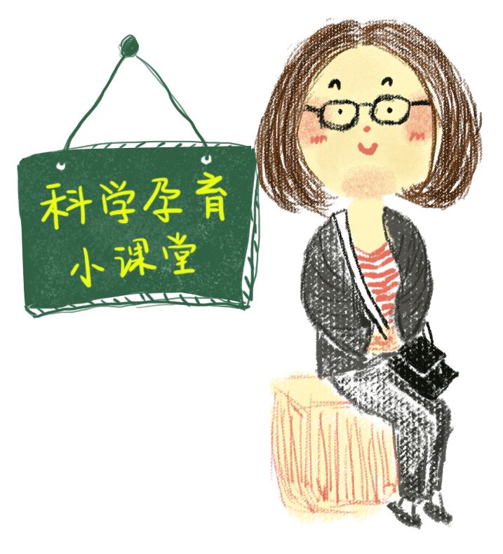 冬天孕妇洗澡对胎儿有影响吗,冬天孕妈洗澡注意事项