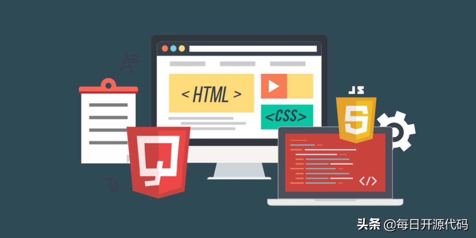 layui极简自媒体模板,类似layui的后台前端框架