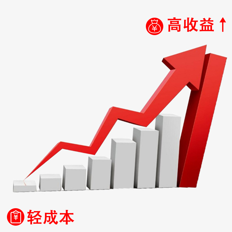 错过了共享，你还要错过聚合配送吗？