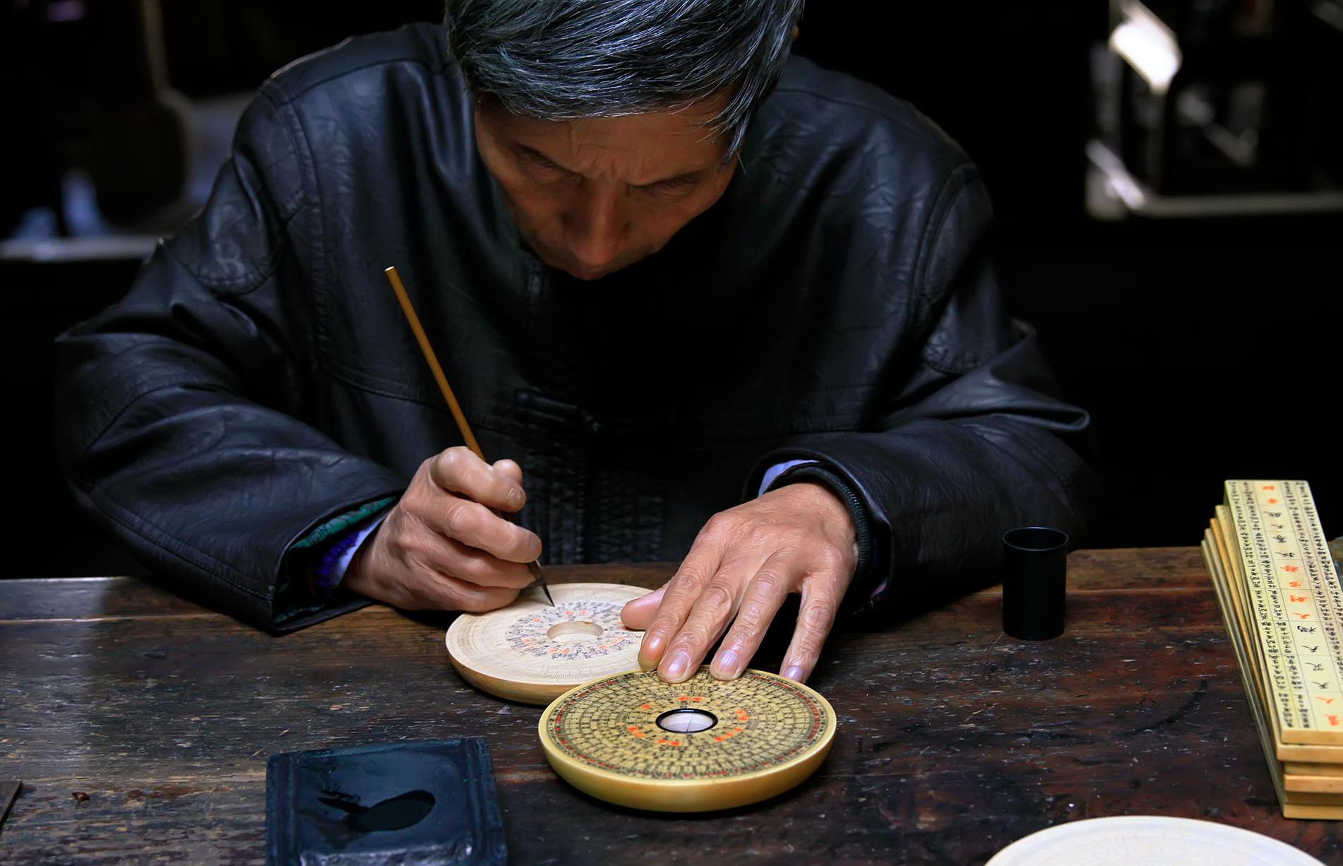 学风水的基础知识,学风水先学八字