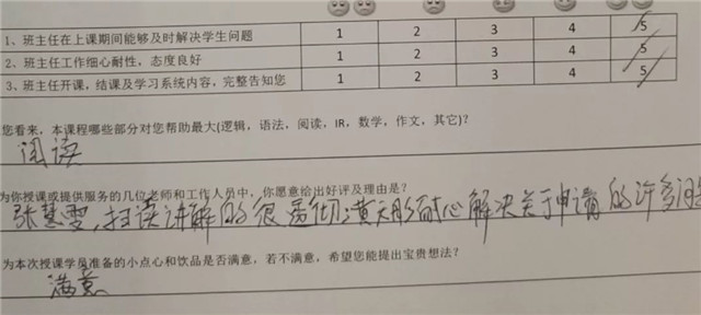 暑假立个flag大半个暑假过去了,暑假立下的flag