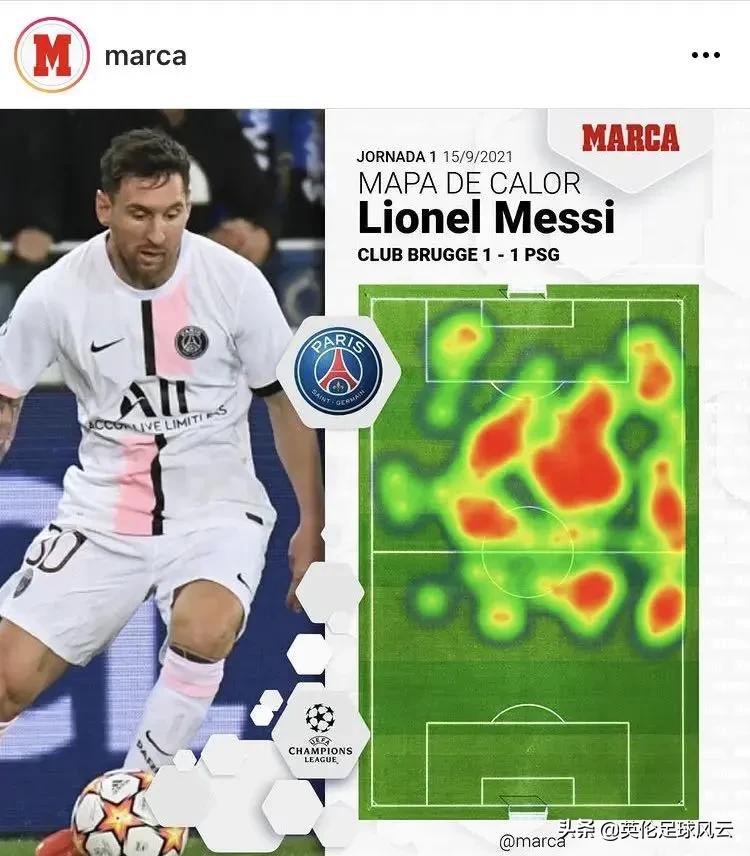 欧冠极致的享受,欧冠疯狂的比赛