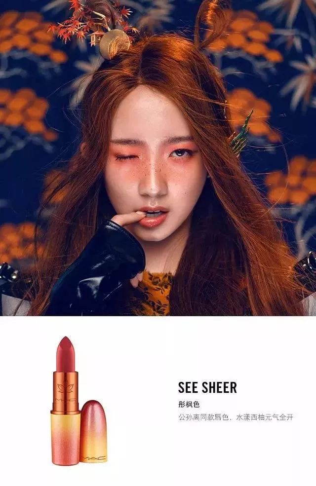 2019品牌跨界营销案例盘点,年度盘点热销爆品