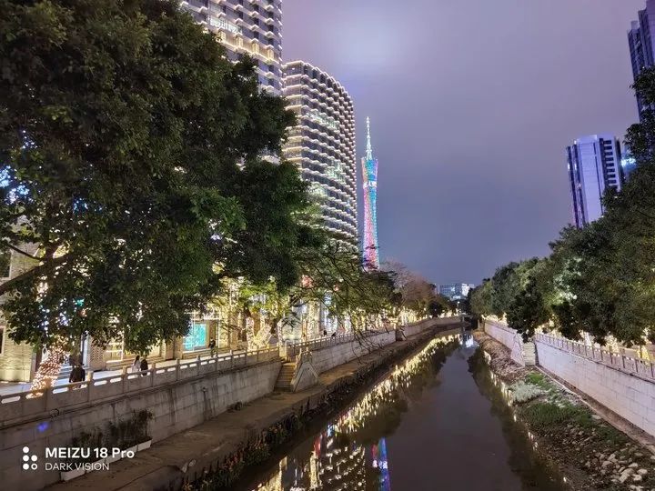 魅族三零是哪个系列,魅族三零