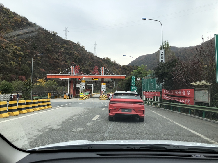 比亚迪唐e2,比亚迪三电系统与吉利三电系统