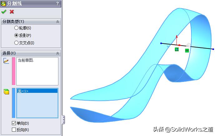 solidworks怎么把线投影在曲面上,solidworks曲面投影拉伸切除