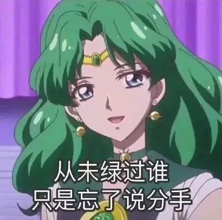 留学的辛酸史,留学江湖地位