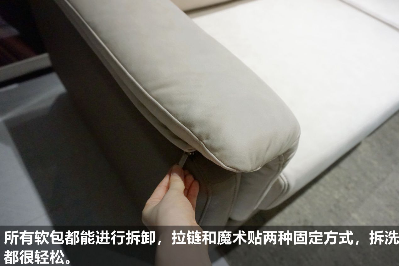 格调沙发质量怎么样,法式沙发测评