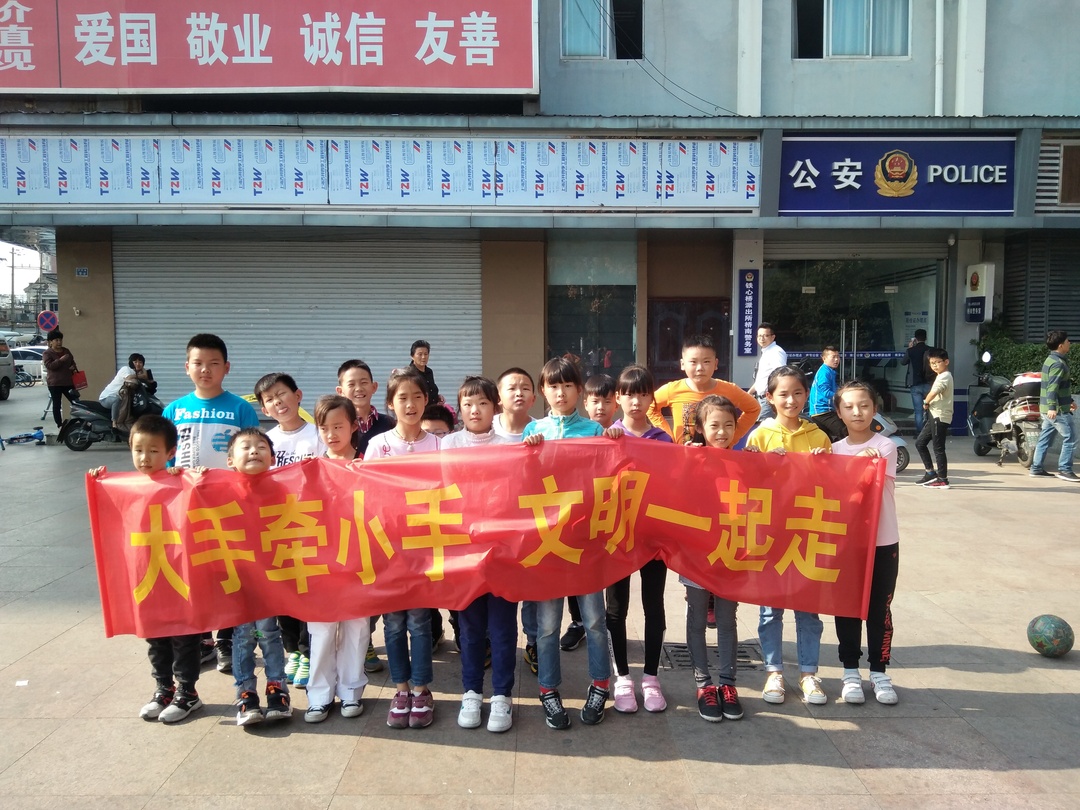 快乐足球炫动梦想,快乐足球逐梦启航