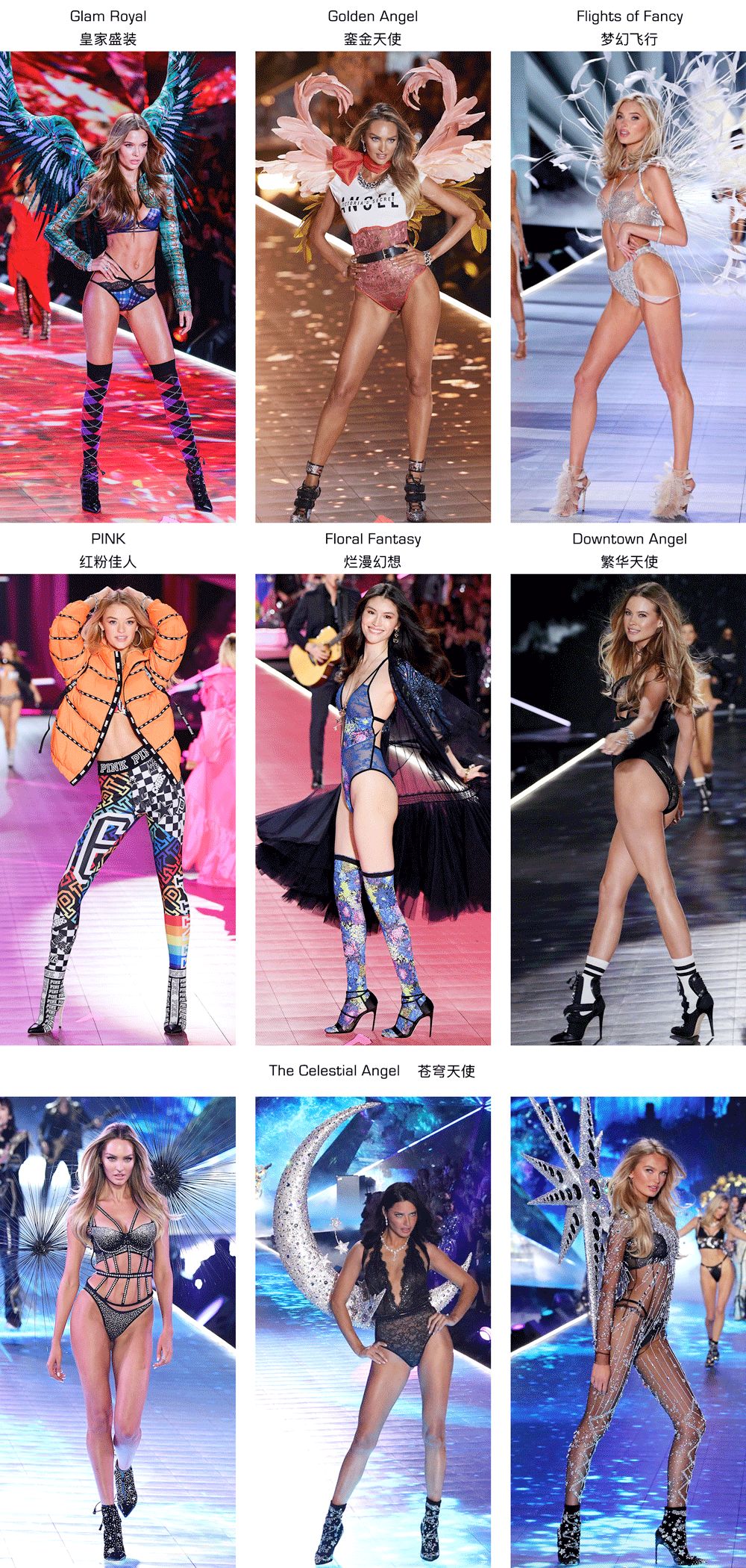 维密超清视频大全值得看,维密十大震撼现场视频