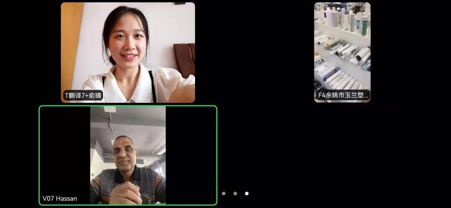 浙江卫浴展览会2024,浙江水暖管件展会