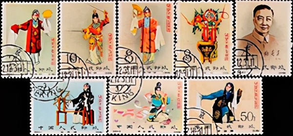 中国邮票八朵金花,邮票五花八门收藏什么票有意义