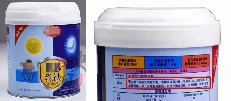 乳铁蛋白可以提高婴幼儿免疫力吗,乳铁蛋白真的能增加孩子抵抗力吗