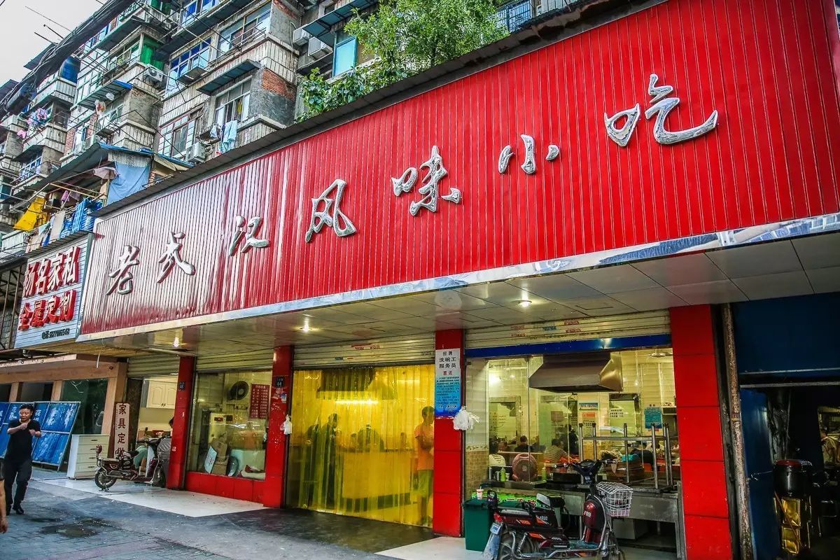 武汉三眼桥游玩攻略,武汉值得打卡的桥