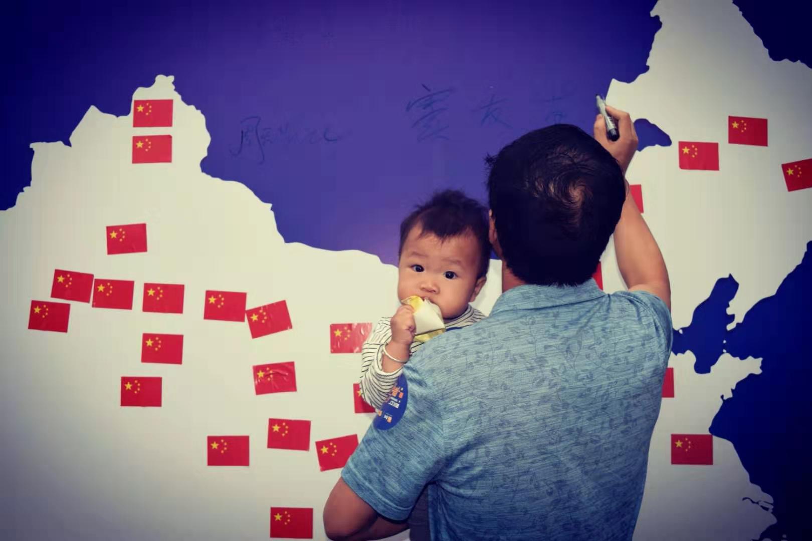 华润企业文化宣传,华润集团美好生活